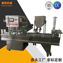 ȫ�Ԅ���ˮ���G��ɳ���b��ڙC|ȫ�Ԅӱ��b��Ĥ�Ԅӹ��b��ڙC