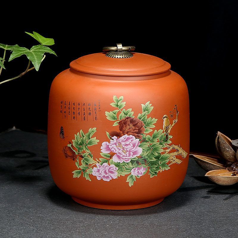 상서로운 국민미와 천상의 향기 (약 220g)