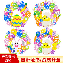�ͻ DIY ����ˇ���b �ͻ���h����b� ����Ɍ��b����