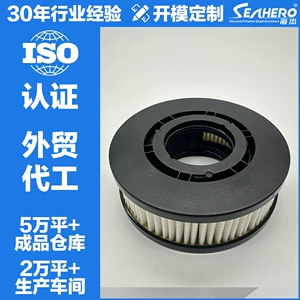 Oil Filter 504074145 MK667053 QC000454 504075145 5801686484
