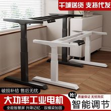 ������X��늄����������p늙C�p�M���W����֧���k��̨����������