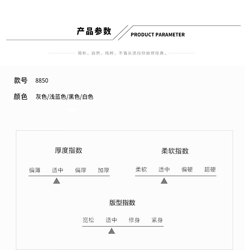 第一款_04.jpg