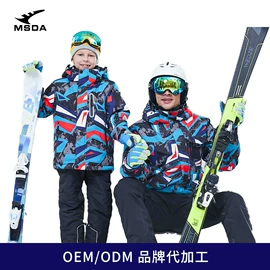 速干衣裤;速干t恤;户外休闲衣裤