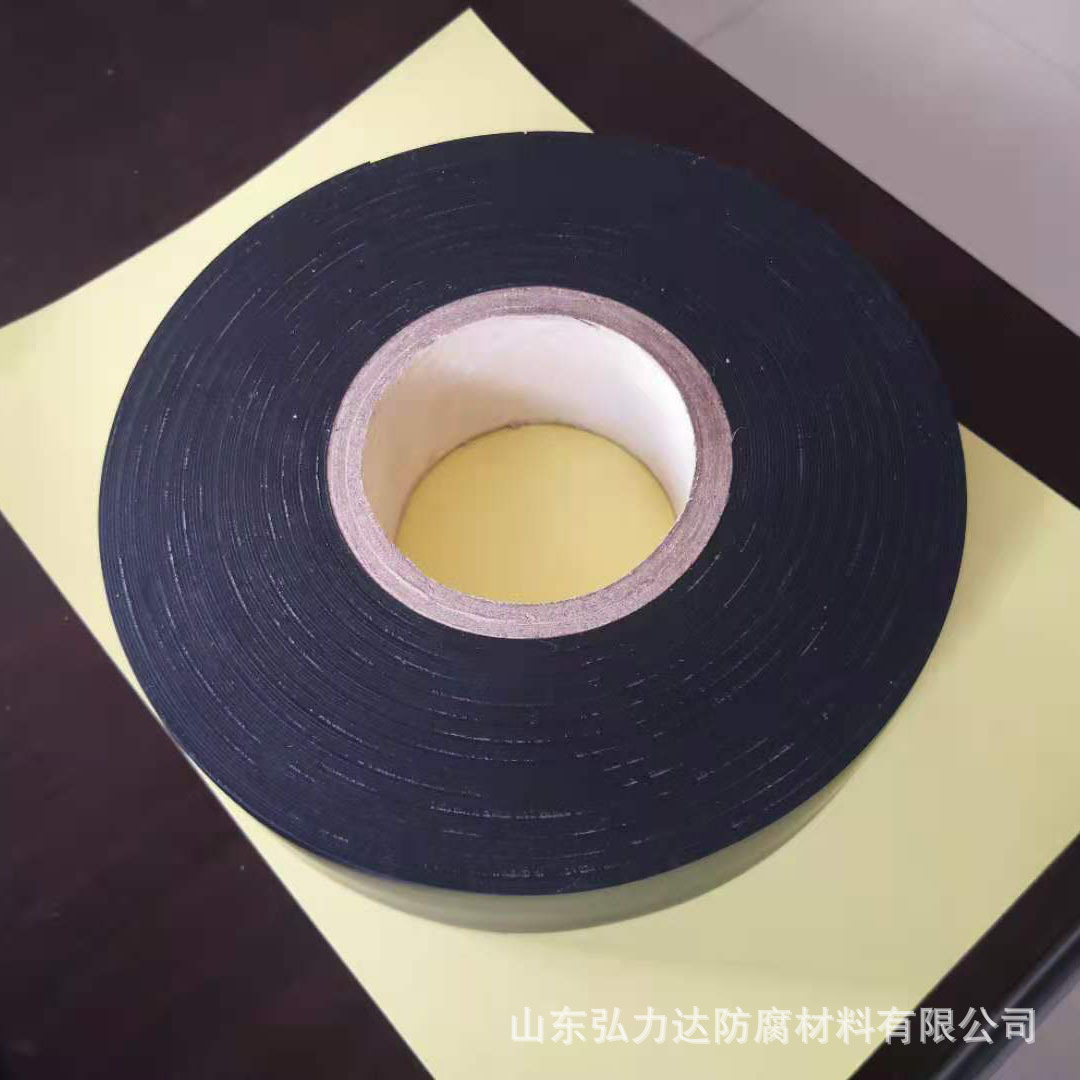 大量供应聚乙烯防腐胶粘带