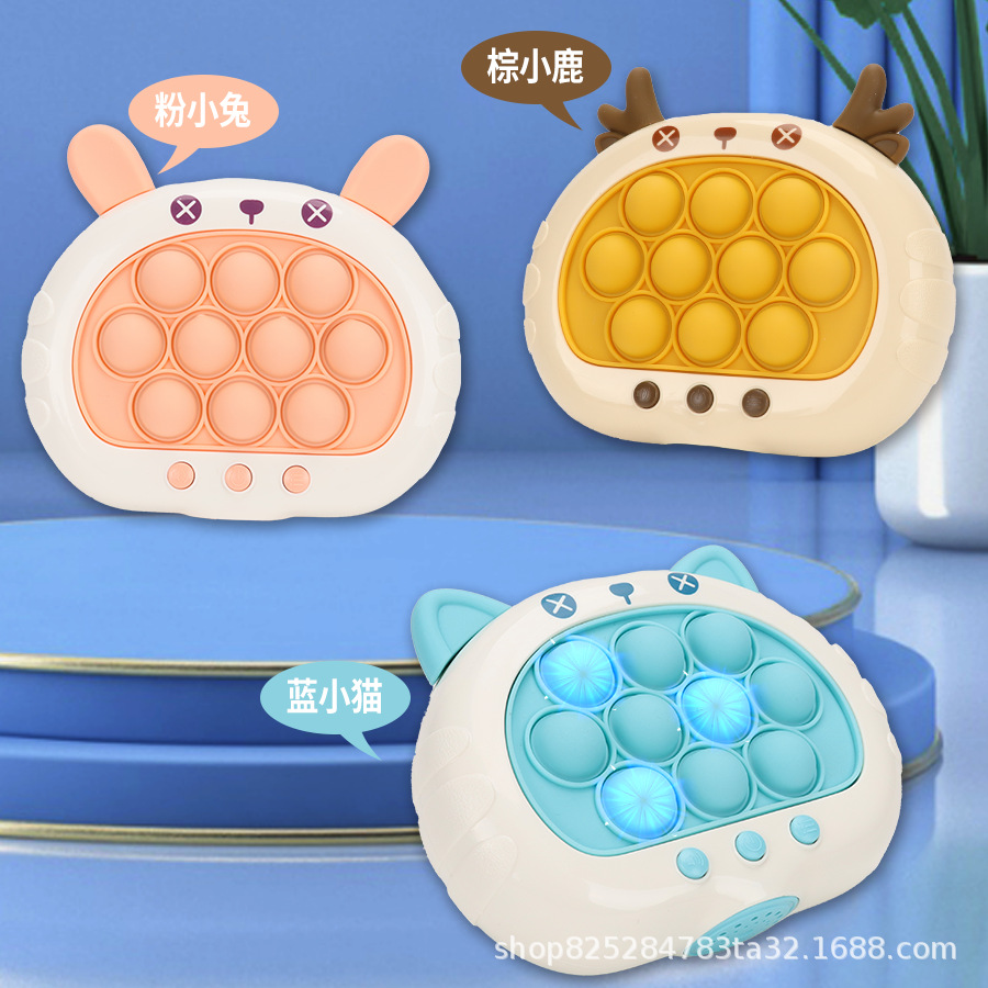 Cross-border e-commerce press music game machine children break through the door and play gopher thinking logic concentration decompression toy wholesale