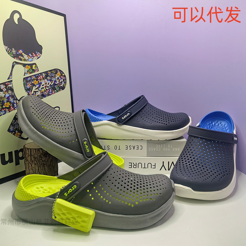 Croos Original Mesh Breathable Crocs-Style Clogs for Men and Women, Couple's Non-Slip Casual Beach Sandals