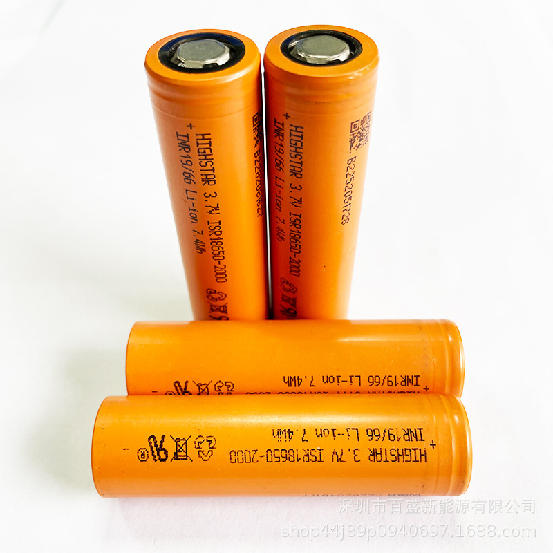 Haishida 2000Mah Power 10C Lithium Battery Vacuum Cleaner Electric Board Hand Tool