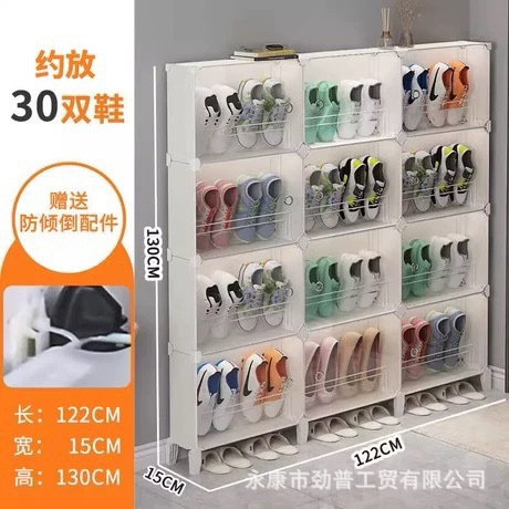 (하이레그) 유백색 투명도어 3열 4단