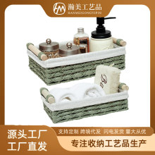 �羳���l�����ռ{���������ռ{����ʳ���yƷ�ռ{�@�پ������