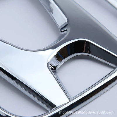 Car logo for the Eighth-Generation Accord Front Grille