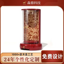 木质酒盒定 制葡萄酒红酒木盒收纳高端礼盒定 做可印LOGO源头厂家