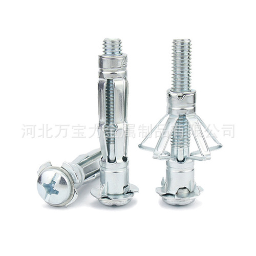 Expansion anchor bolts for hollow brick walls, hollow wall expansion bolts, aircraft expansion, gypsum board hollow wall specialized
