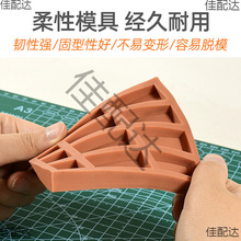 ɳ�P���B����ģ�͵شu�t�u���uÓģ�ֹ�΢���^С����ˮ������u�K