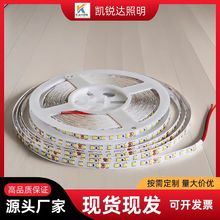 24V�͉����led����ճ�N���ԟ��ۆ�ɫܛ���l���ηՇ������{��