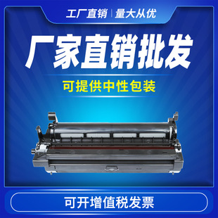 �m������KX-FL338CN����328CNī��FAD297 296�ۺ�91E̼�ۺ�90E