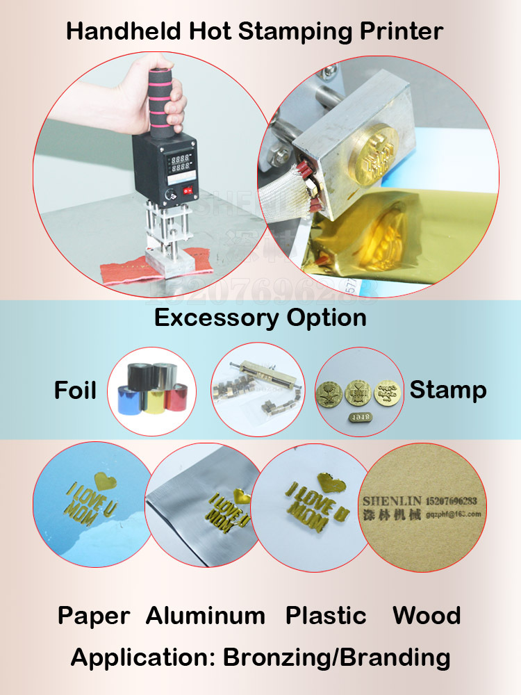 烙木机-双手柄-5