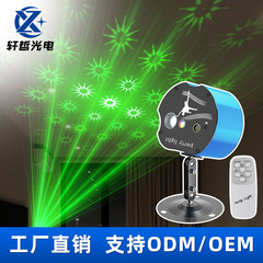 工場私モードアップルレーザー投影灯LED舞台レーザー灯複数の図案ktv雰囲気灯