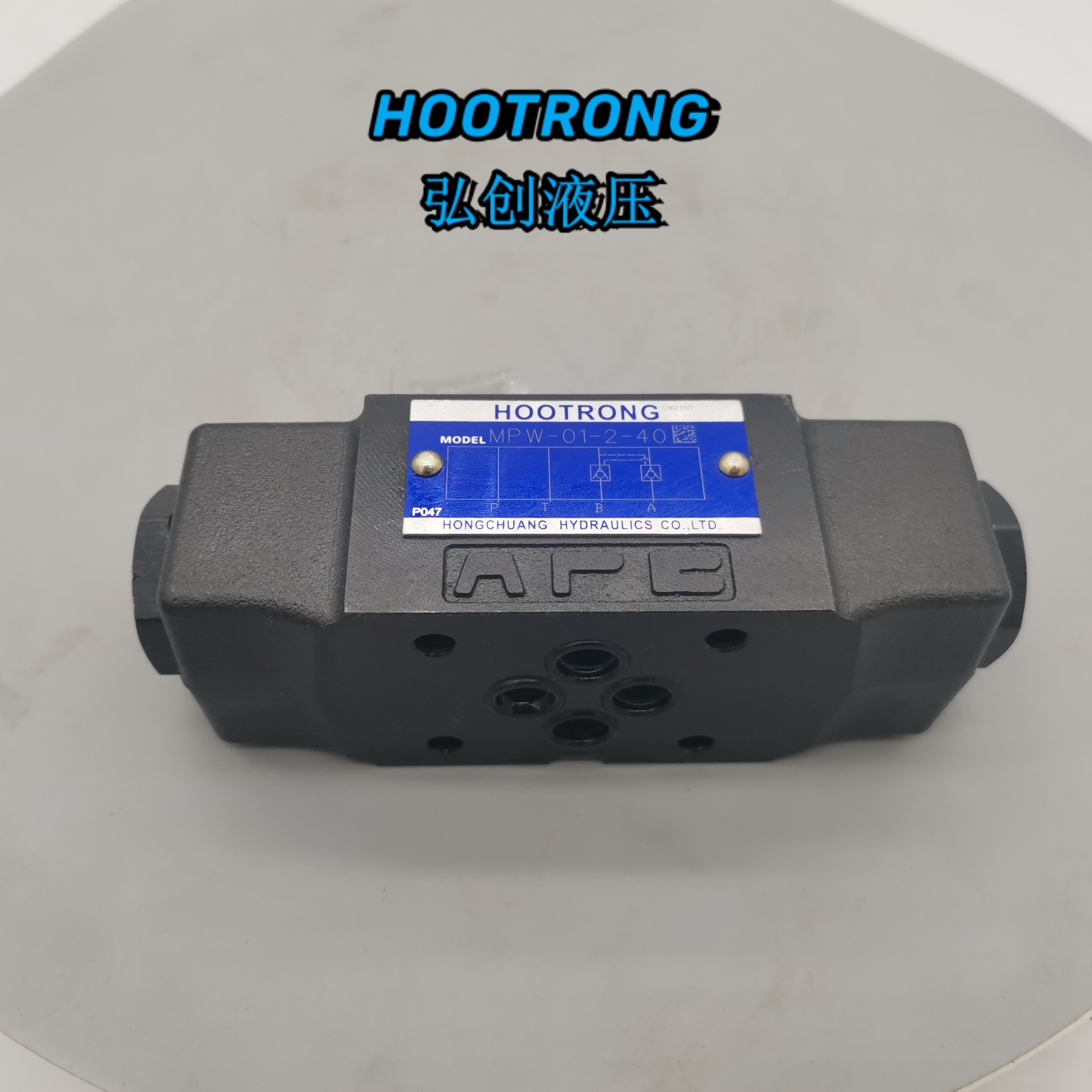 MPW-01-2-40 MPA/MPB-01-2-40YUKEN油研型叠加式液控单向阀保压锁