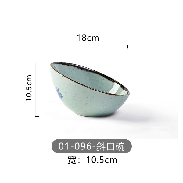 01-096-디벨 그릇