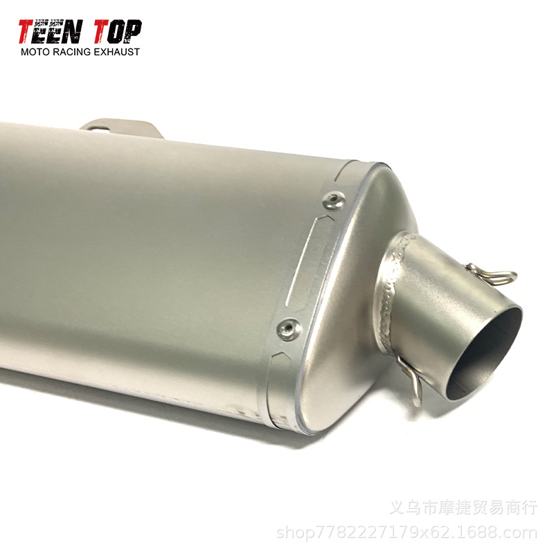 Suitable for Motorcycle Aprilia Tuareg 660 Modified Stainless Steel Exhaust Pipe Tail Section 2022+