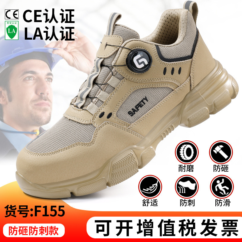 F155-로우탑 크로스보더 베스트셀러 모델 37