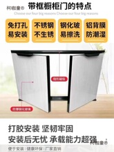 自己组装橱柜门改造自建房厨房钢化玻璃晶钢门灶台铝合金家麦太保