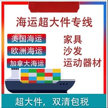����������Ҿ�ɳ�l�\������ DDP�p��������T����嫇��H����
