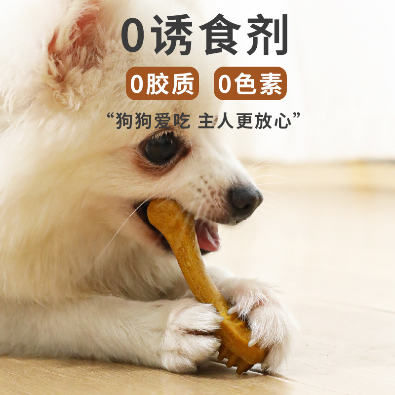 Yahe perro limpieza de dientes, aliento fresco, cepillo de dientes en forma de cepillo de dientes, entrenamiento interactivo, molares para mascotas, bocadillos al por mayor