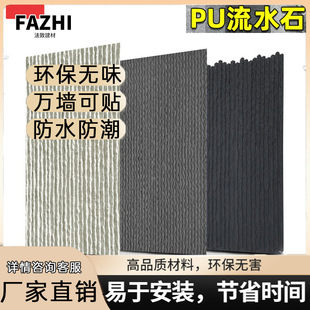重庆胜速建筑材料有限公司