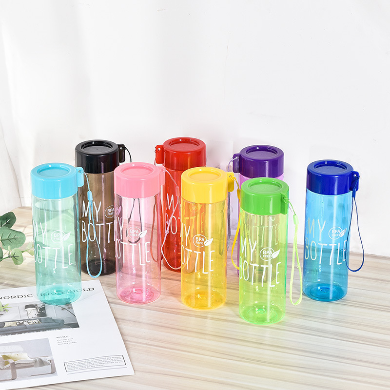 カラフルな水筒、シンプルな吊り下げ紐付きMY BOTTLE、カップカバー付き、透明で持ち運びやすい、汎用ジュースカップ、ギフトカップ|undefined