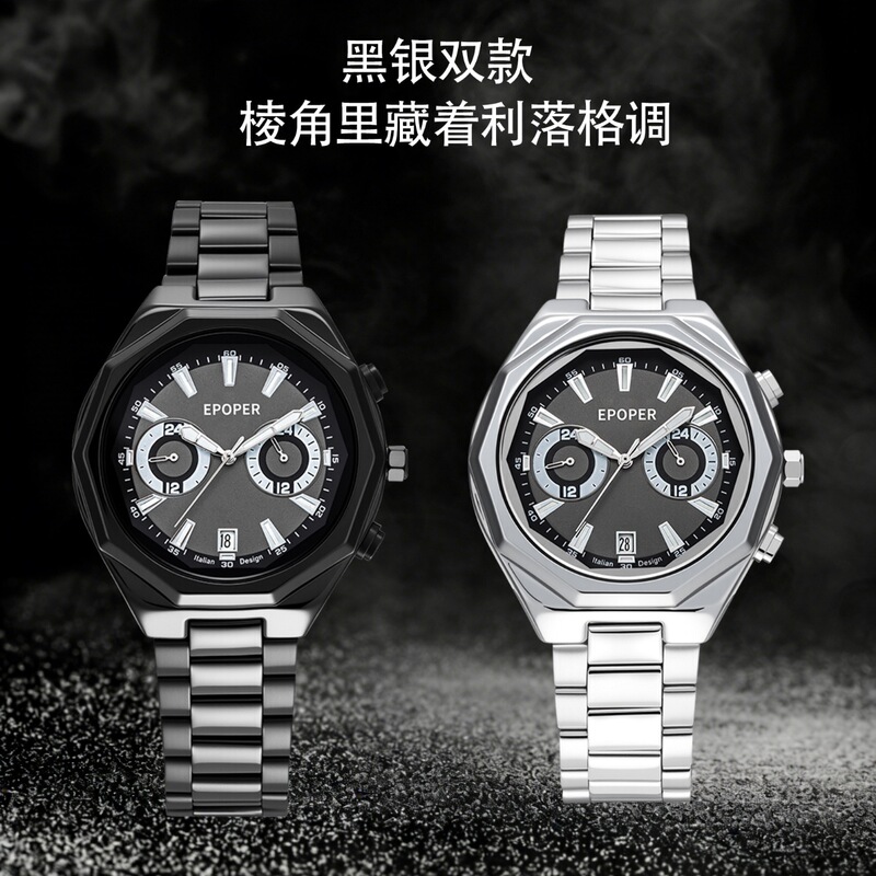 2026 New Model Aliexpress Hot-Selling Men's Stainless Steel Quartz Watch 6-Hand Full-Function g Watch Manufacturer Wholesale 2026 New Model Aliexpress Hot-Selling Men's Stainless Steel Quartz Watch 6-Hand Full-Function g Watch Manufacturer Wholesale