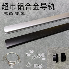 �����X�Ͻ���܉���U���POP�Ғ�ϵ�yˮ�����r��U��܉������䓽z