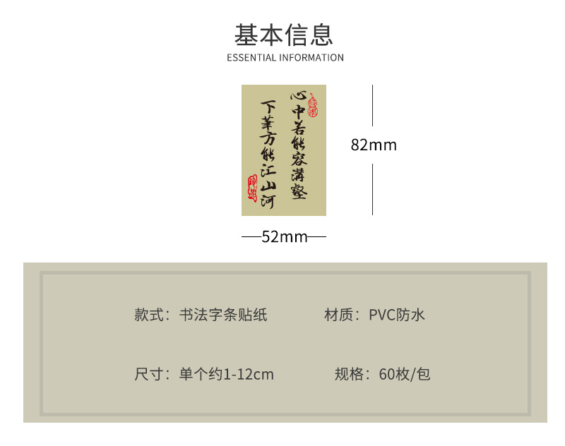 Details_02.jpg