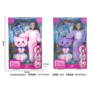 �羳����11.5�繫���Q�bϵ����żŮ���������_˹�W�����N��������