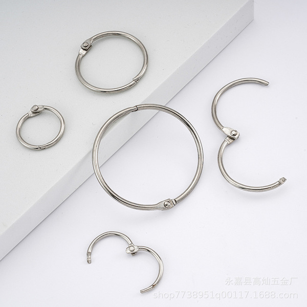 Shooting Curtain opening Metal Celestial curtain buckle ring buckle…