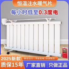 �ů��Ƭˮů���ܜؿ�עˮ�ů�����ù���ʡ늼�ˮů��Ƭȡů��