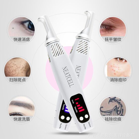 Picosecond Pen Laser Dot Pen Laser Picosecond Red Blue Light Handheld Picosecond Pen Beauty Pen Eyebrow Wash Beauty Instrument