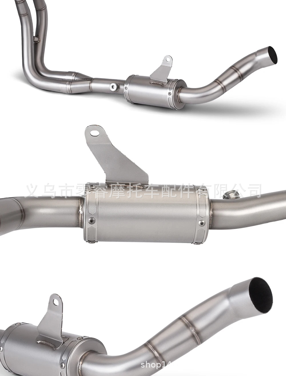 Exhaust Pipe Suitable for Motorcycle Yamaha R7 Yzf-R7 2021-2023 Modified Stainless Steel Exhaust