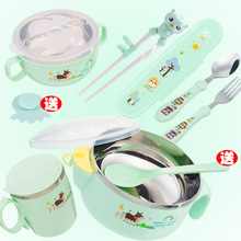 儿童餐具宝宝注水保温碗吸盘碗勺叉套装婴儿不锈钢辅食碗防烫防摔