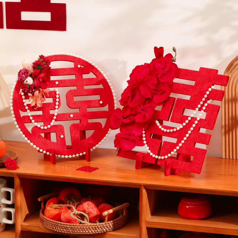 Stylish 3D Wedding Decorations with "Xi" Character&mdash;A Complete Collection of Bridal Supplies for Living Rooms, Bedrooms, and Wedding Homes&mdash;Perfect for Engagement Celebrations and Table Arrangements