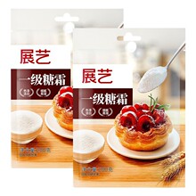 չˇ�Ƿ���˪250g��ɰ������ʹ�l�b��Ǻ��J�決ԭ��