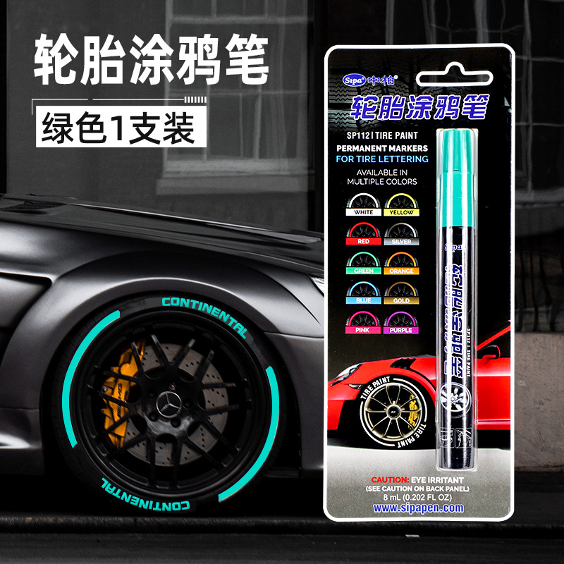 Zhongbai neumático de coche pluma de pintura pluma diseño de neumático blanco pluma de pintura impermeable no fácil de desvanecerse graffiti color