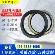 �Ǽ��ͼ��ܷ�Ȧ��������z�ܷ����̖�ͷ�O��ȦAE1292GO���l�S��