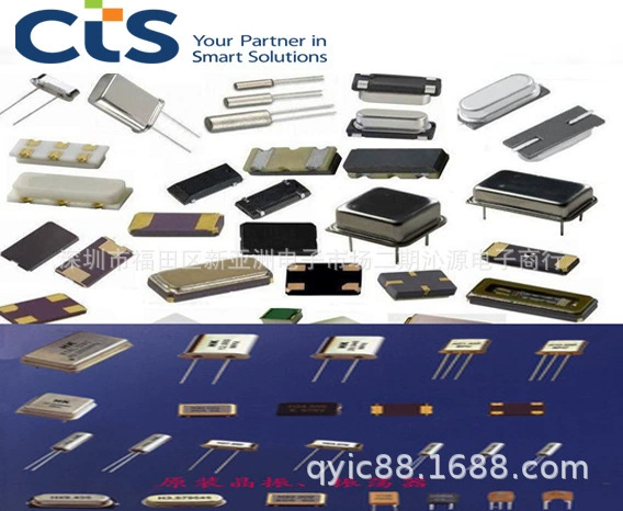 Кварцевый генератор CTS 445I33E20M00000 416F27113CDR 445C23F14M31818