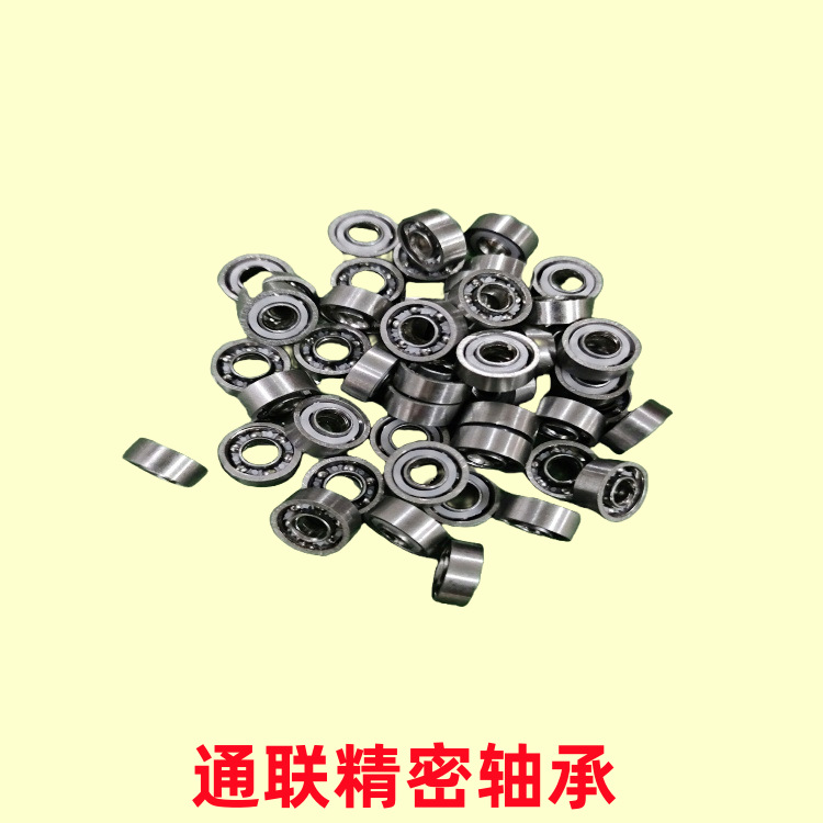 微型轴承 693 693ZZ 694ZZ 694  693Z 694Z 695Z 695Z 696Z轴承