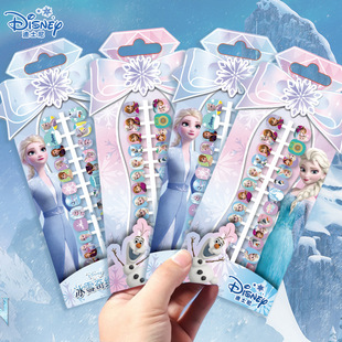 ��ָͯ���NƬӲ��Ƭ��ѩ�澉��ɯ�����N���Ԍ���؈���|�YƷ