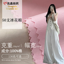 50֧������ƽ��ϴˮ�޲�ȫ�޾�����ܸ��� ����ȹװ��װ�����ֻ�