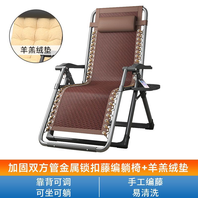 [매트 리클라이너] 강화된 양면 튜브 + 셰르파 쿠션