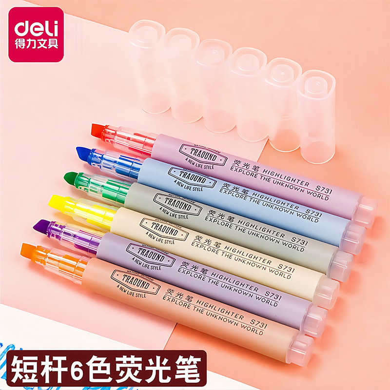 Deli S731 Highlighter Key Pen Marking Pen Student Supplies Hand Account Marking Color Pen Stationery Marking Pen Deli S731 Highlighter Key Pen Marking Pen Student Supplies Hand Account Marking Color Pen Stationery Marking Pen