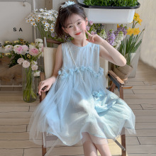 女童夏装连衣裙儿童2026新款洋气女孩无袖夏季网纱高级感公主裙子